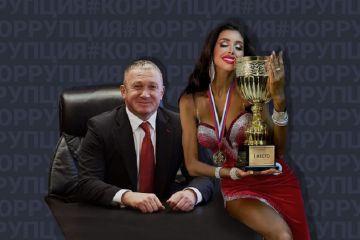 Гламурная жена затмила область: Чем зарабатывает и как живёт врио замгубернатора Владимирской области Елянюшкин Гламурная жена затмила область: Чем зарабатывает и как живёт врио замгубернатора Владимирской области Елянюшкин