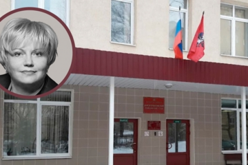 Суд прикрывает дело Татьяны Битько — мать Главы ИФНС России отрицает аферу в несколько миллиардов Суд прикрывает дело Татьяны Битько — мать Главы ИФНС России отрицает аферу в несколько миллиардов