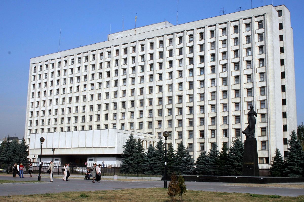 Що відомо про діяльність адміністрації на Київщині, її структура, керівництво Що відомо про діяльність адміністрації на Київщині, її структура, керівництво