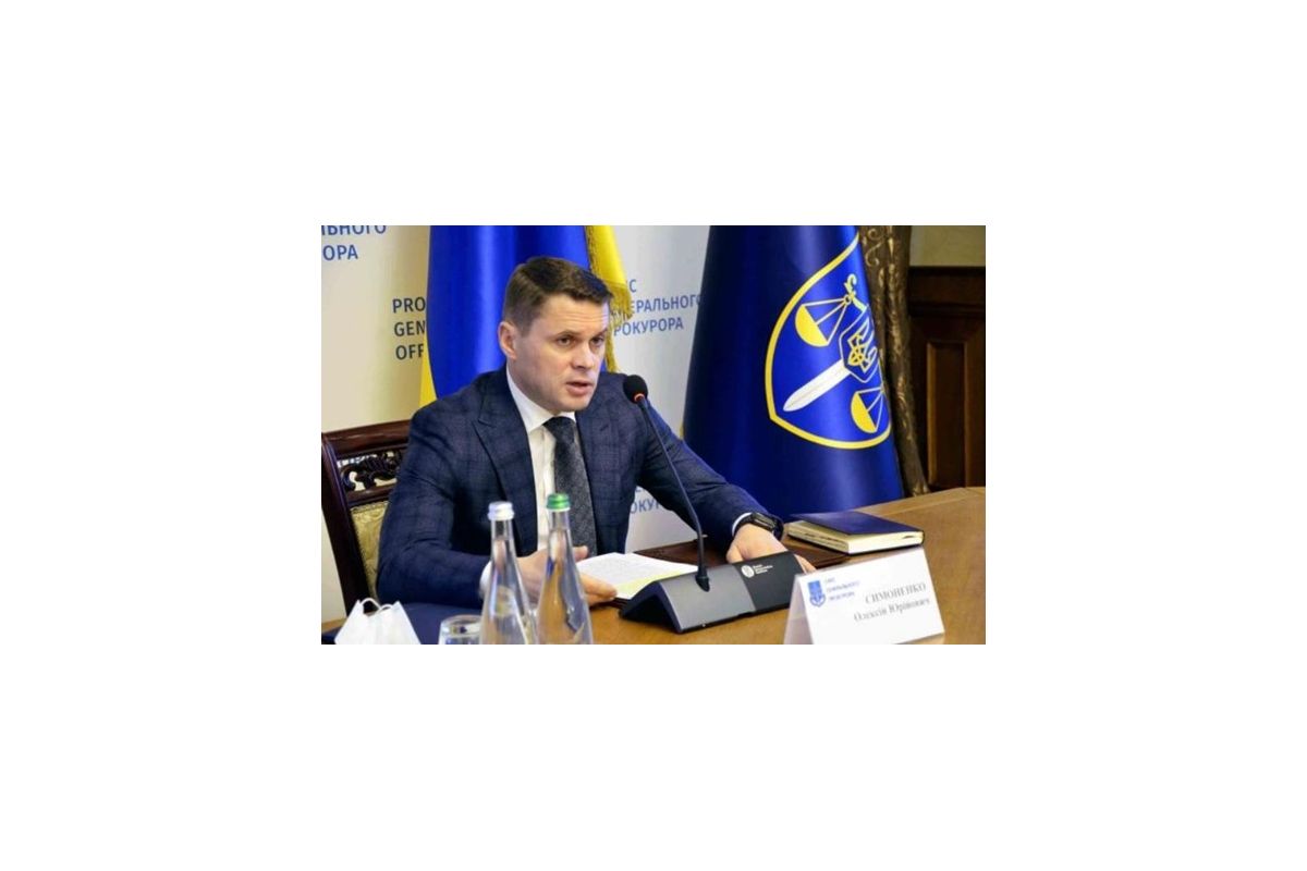 Офіс Генпрокурора підтвердив звільнення заступника Генпрокурора Олексія Симоненко Офіс Генпрокурора підтвердив звільнення заступника Генпрокурора Олексія Симоненко
