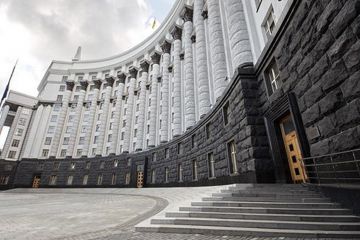 Кабмін провів масові кадрові чистки: звільнено заступників міністрів та голів ОВА Кабмін провів масові кадрові чистки: звільнено заступників міністрів та голів ОВА