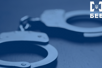 За ухилення від сплати податків БЕБ на Одещині арештувало майно директора підприємства на 8 млн грн За ухилення від сплати податків БЕБ на Одещині арештувало майно директора підприємства на 8 млн грн