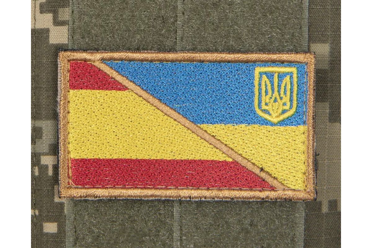 Іспанія візьме участь у кількох коаліціях в межах ініціативи "Рамштайн" для підтримки України. Іспанія візьме участь у кількох коаліціях в межах ініціативи "Рамштайн" для підтримки України.