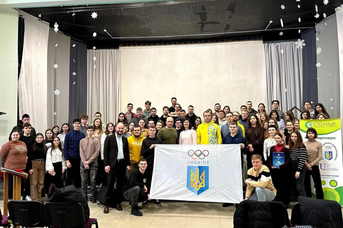 "Свято олімпійського прапора" продовжує крокувати містами Київщини.