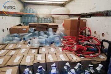 У Херсоні викрито підпільний цех з виробництва алкоголю: організатору та двом спільникам незаконного бізнесу повідомлено про підозру У Херсоні викрито підпільний цех з виробництва алкоголю: організатору та двом спільникам незаконного бізнесу повідомлено про підозру