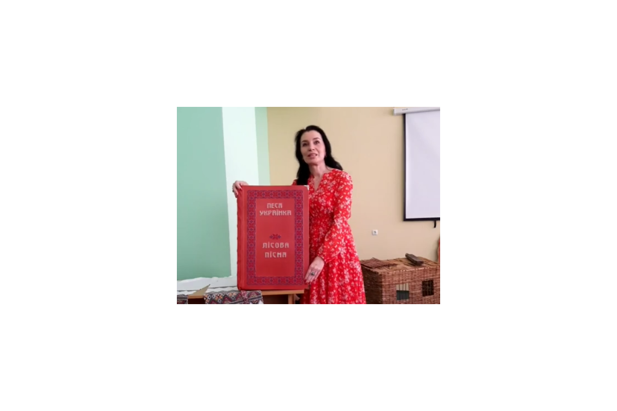 Єдина у своєму роді “Лісова пісня” на Рівненщині! Єдина у своєму роді “Лісова пісня” на Рівненщині!