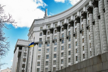 "Трудовое рабство", транспорт под запретом, президентские деньги без налогов. Что принял Кабмин 24 февраля "Трудовое рабство", транспорт под запретом, президентские деньги без налогов. Что принял Кабмин 24 февраля