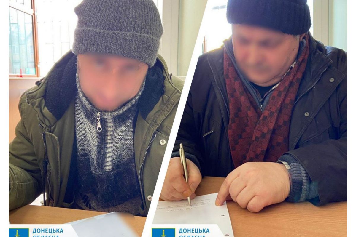 Розпоряджались майном залізниці та забезпечували сполучення з «ДНР» - підозрюються колишні співробітники Укрзалізниці Розпоряджались майном залізниці та забезпечували сполучення з «ДНР» - підозрюються колишні співробітники Укрзалізниці