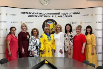 ПНПУ запрошує на навчання за освітньою програмою «Соціальна реінтеграція. Повоєнна адаптація» бакалаврського рівня вищої освіти ПНПУ запрошує на навчання за освітньою програмою «Соціальна реінтеграція. Повоєнна адаптація» бакалаврського рівня вищої освіти