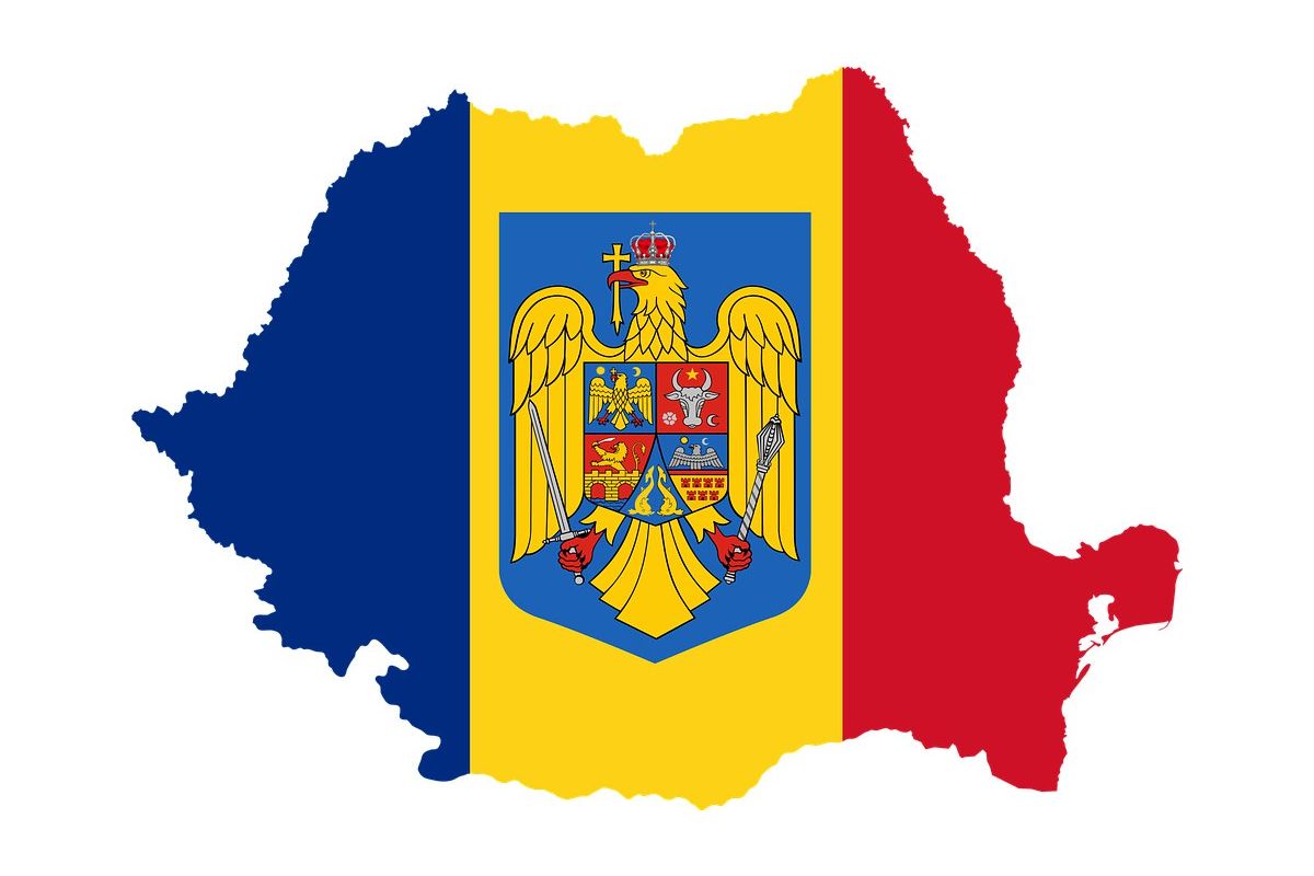 Режим тотального карантину введено в Румунії Режим тотального карантину введено в Румунії