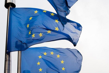 Польща хоче збільшити фонд, з якого ЄС фінансує зброю для України, але кілька країн проти, – RMF FM Польща хоче збільшити фонд, з якого ЄС фінансує зброю для України, але кілька країн проти, – RMF FM