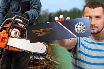 Пів мільйона на "подарунки" керівництву: журналісти викрили корупційну схему в системі Держлісагентства Пів мільйона на "подарунки" керівництву: журналісти викрили корупційну схему в системі Держлісагентства