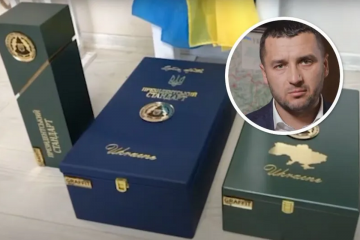 Під час війни Держлісагентство витратило 400 тисяч гривень на "презенти" чиновникам? Під час війни Держлісагентство витратило 400 тисяч гривень на "презенти" чиновникам?