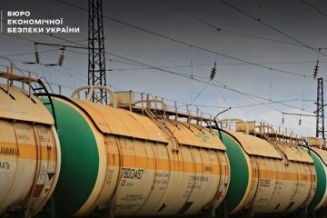 Держава отримала 1,32 млрд грн від продажу арештованого БЕБ російського аміаку Держава отримала 1,32 млрд грн від продажу арештованого БЕБ російського аміаку