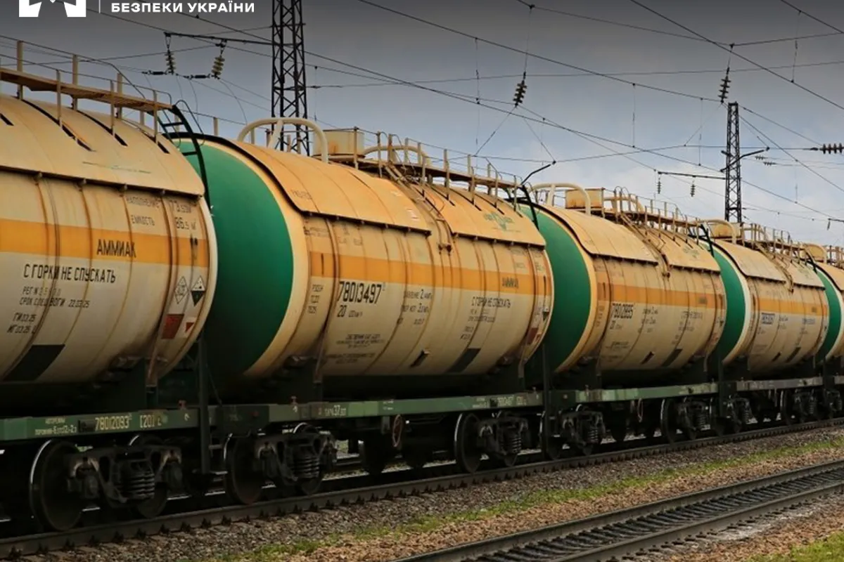 Держава отримала 1,32 млрд грн від продажу арештованого БЕБ російського аміаку Держава отримала 1,32 млрд грн від продажу арештованого БЕБ російського аміаку