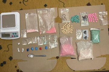 Амфетамін, «PVP», екстазі та «ЛСД» на понад 2 млн грн – на Київщині викрито чоловіка з партією психотропних речовин Амфетамін, «PVP», екстазі та «ЛСД» на понад 2 млн грн – на Київщині викрито чоловіка з партією психотропних речовин