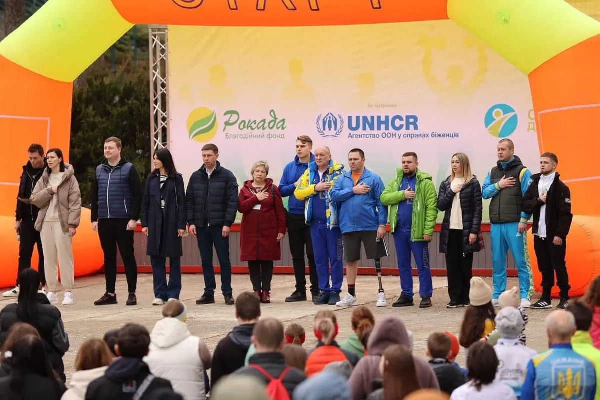 В Ірпені було дано старт фузкультурно-оздоровчому забігу "Єднання України 2024".