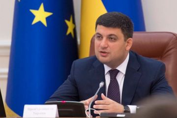 Прем’єр-міністр прокоментував можливість зниження тарифів на газ Прем’єр-міністр прокоментував можливість зниження тарифів на газ