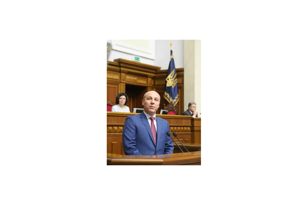 Голова Парламенту невідкладно поставить питання про його відставку на голосування після ухвалення закону про українську мову