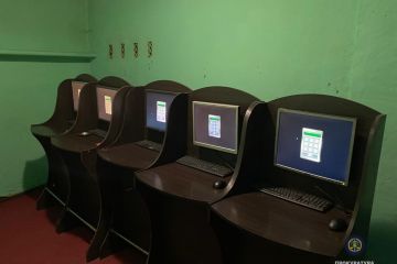 На Донеччині припинено незаконне функціонування підпільного грального закладу На Донеччині припинено незаконне функціонування підпільного грального закладу