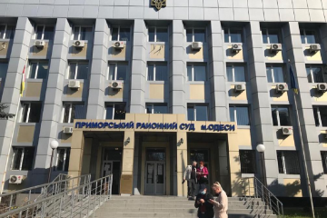 КОРУПЦІЯ ВІЙСЬКОВИХ НА РИНКУ “7-Й КІЛОМЕТР”: РОКИ СУДОВОЇ ТЯГАНИНИ ТА ЗВЕРНЕННЯ ДО МІНІСТРА ОБОРОНИ КОРУПЦІЯ ВІЙСЬКОВИХ НА РИНКУ “7-Й КІЛОМЕТР”: РОКИ СУДОВОЇ ТЯГАНИНИ ТА ЗВЕРНЕННЯ ДО МІНІСТРА ОБОРОНИ