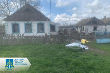 Російська армія забрала життя ще двох чоловіків та поранила жінку – розпочато досудове розслідування (ФОТО) Російська армія забрала життя ще двох чоловіків та поранила жінку – розпочато досудове розслідування (ФОТО)