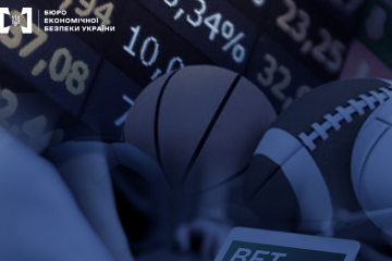 БЕБ арештувало корпоративні права букмекерської компанії пов'язаної із рф на 30 млн грн БЕБ арештувало корпоративні права букмекерської компанії пов'язаної із рф на 30 млн грн