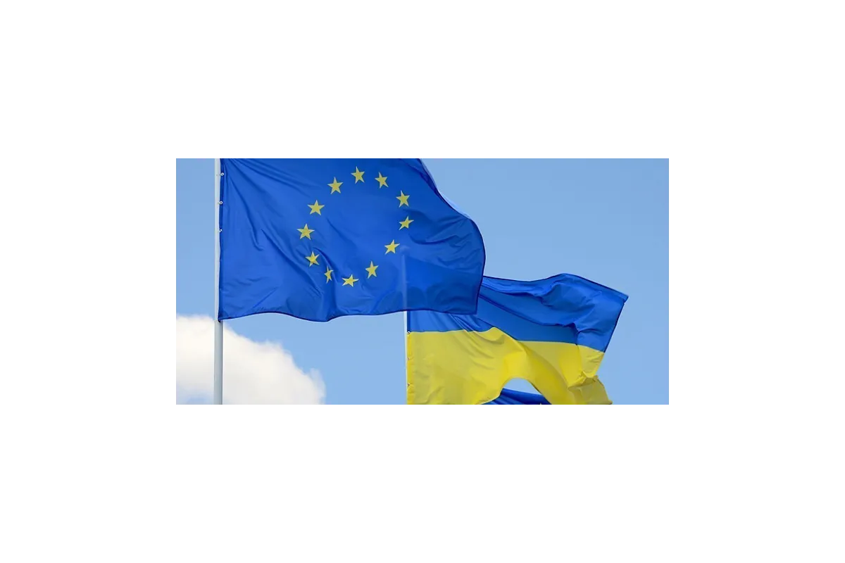 Україна та ЄС визнаватимуть та виконуватимуть судові рішення одне одного