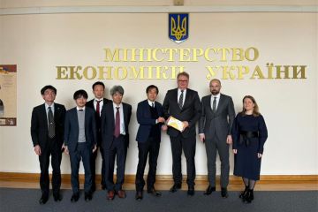 Японія надасть 160 млн євро на проєкти з економічного відновлення України Японія надасть 160 млн євро на проєкти з економічного відновлення України