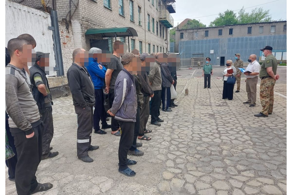 Заступником керівника Донецької обласної прокуратури проведено особистий прийом засуджених у ДУ «Торецька виправна колонія (№ 2)» Заступником керівника Донецької обласної прокуратури проведено особистий прийом засуджених у ДУ «Торецька виправна колонія (№ 2)»