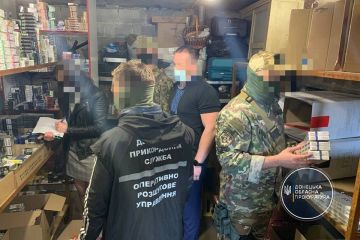 У Маріуполі виявлено контрафактні тютюнові вироби на суму майже 800 тис грн  У Маріуполі виявлено контрафактні тютюнові вироби на суму майже 800 тис грн