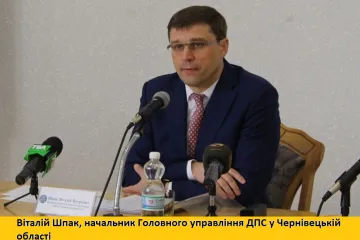 ​Віталій Шпак: «Упродовж чотирьох місяців 2021 року до місцевих бюджетів Чернівецької області надійшло 1196,8 млн гривень податків та зборів…»