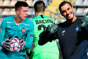 Награды сезона УПЛ-2020/21: лучший вратарь Награды сезона УПЛ-2020/21: лучший вратарь