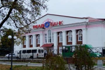 Справу за обвинуваченням екскерівника «Реал Банку» скерували до суду Справу за обвинуваченням екскерівника «Реал Банку» скерували до суду