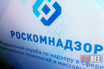 Доступ к сайту rnbee.ru в РФ теперь ограничен. Как обойти блокировки Доступ к сайту rnbee.ru в РФ теперь ограничен. Как обойти блокировки