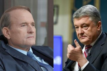 «Відкривають внутрішній фронт під час війни» - що пишуть у соцмережах про «покази» Медведчука проти Порошенка «Відкривають внутрішній фронт під час війни» - що пишуть у соцмережах про «покази» Медведчука проти Порошенка