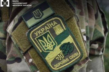 БЕБ скерувало до суду справу щодо працівників підприємства «Укроборонпрому»: закуповували неналежні комплектуючі для техніки БЕБ скерувало до суду справу щодо працівників підприємства «Укроборонпрому»: закуповували неналежні комплектуючі для техніки