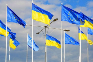 ЄС оголосив 11 нових оборонних проєктів ЄС оголосив 11 нових оборонних проєктів