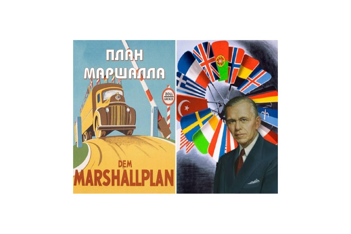 Реформи для України: Установчі збори і «план Маршалла»? Реформи для України: Установчі збори і «план Маршалла»?