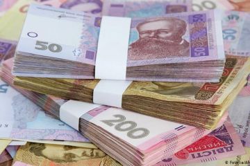 Фонд державного майна перевиконує план з надходжень коштів від оренди Фонд державного майна перевиконує план з надходжень коштів від оренди