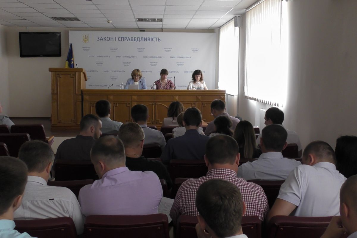 Прокурори Донеччини взяли участь у навчально-методичному семінарі з підвищення професійного рівня Прокурори Донеччини взяли участь у навчально-методичному семінарі з підвищення професійного рівня