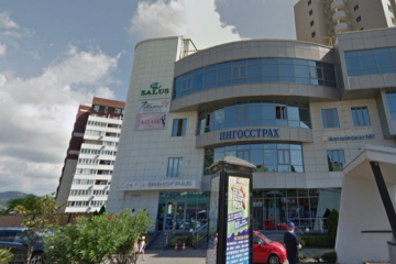 WellYes – мошенническая контора WellYes – мошенническая контора