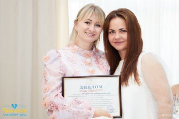 Общественный деятель Марина Корниенко присоединилась к движению “Mama Special” Общественный деятель Марина Корниенко присоединилась к движению “Mama Special”