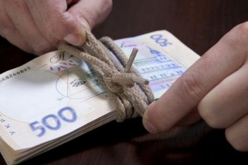 В Черновицкой области проверяют информацию о растрате в онкологическом центре В Черновицкой области проверяют информацию о растрате в онкологическом центре