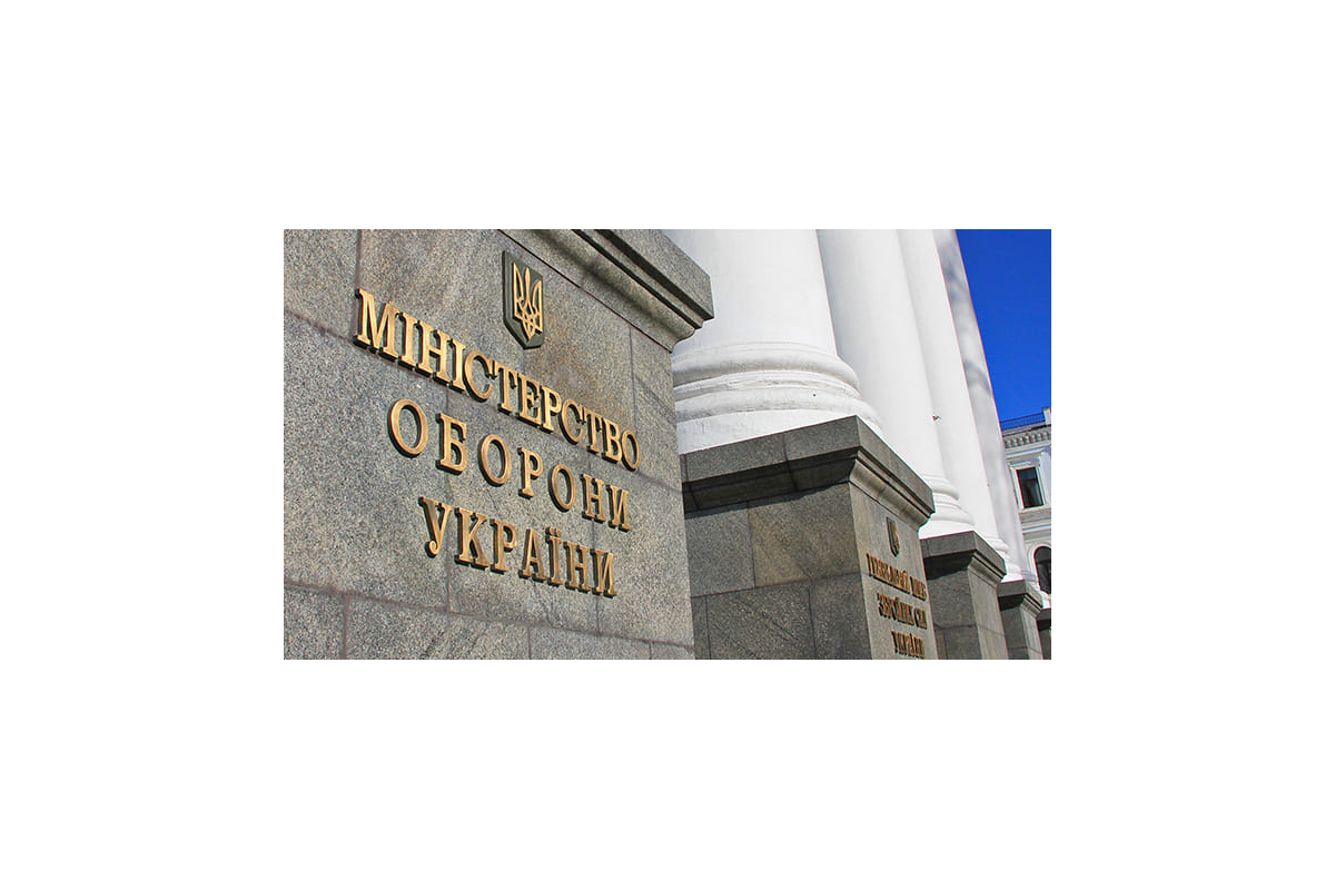 У Міноборони України порадили окупантам бігти в рф на допомогу товаришам "по обидва боки" У Міноборони України порадили окупантам бігти в рф на допомогу товаришам "по обидва боки"