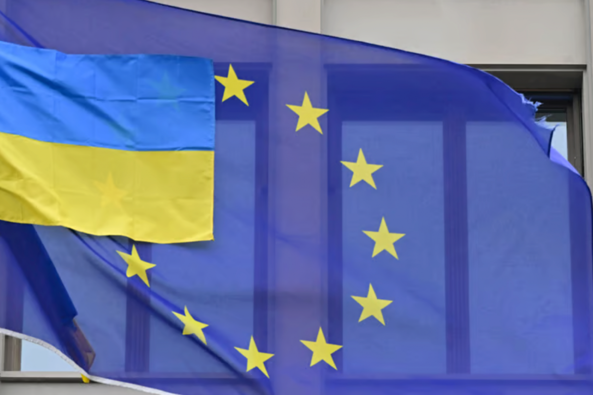 Початок переговорів про вступ України до Євросоюзу Початок переговорів про вступ України до Євросоюзу
