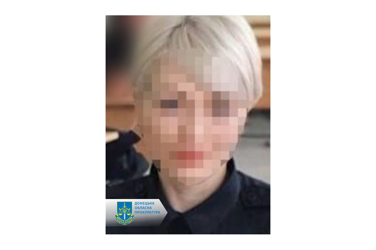 Судитимуть експрацівницю поліції з Маріуполя, яка перейшла на бік ворога Судитимуть експрацівницю поліції з Маріуполя, яка перейшла на бік ворога