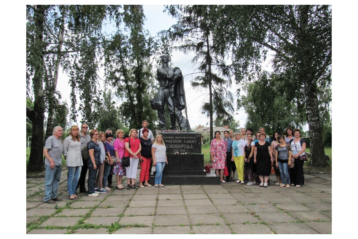 Полтавщина вперше долучилася до міжрегіонального туристичного маршруту Полтавщина вперше долучилася до міжрегіонального туристичного маршруту