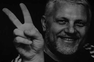 Київ як «точка збору білоруського протесту» Київ як «точка збору білоруського протесту»