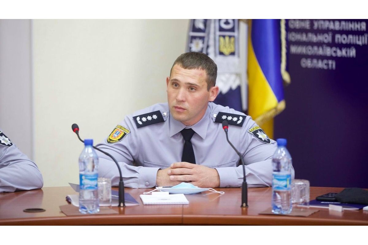 Оголошення Авакова: на Миколаївщині новий представник поліції Оголошення Авакова: на Миколаївщині новий представник поліції